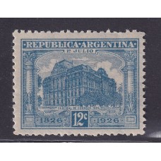 ARGENTINA 1926 GJ 924U ESTAMPILLA NUEVA MINT VARIEDAD PAPEL AUSTRIACO U$ 25